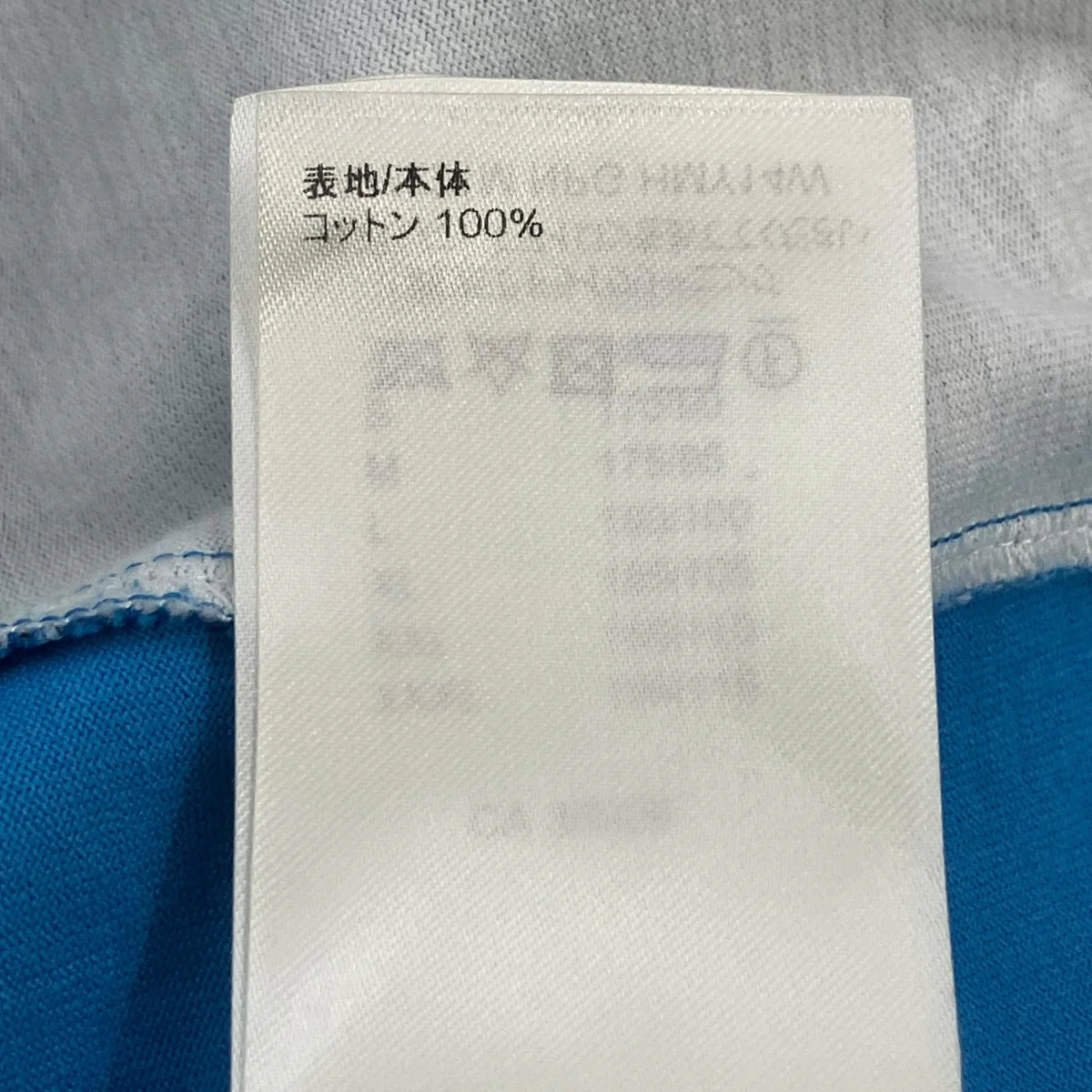 Tシャツ - Image 6