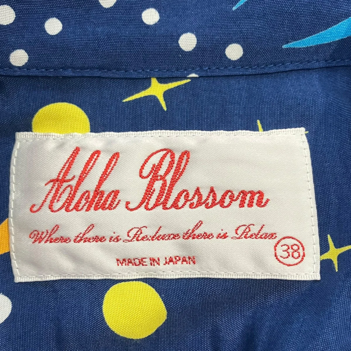 アロハシャツAB-001810104 - Image 5
