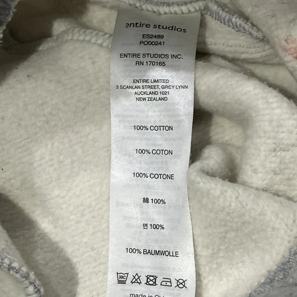 FULL SWEATPANTスウェットパンツES2489 - Image 7
