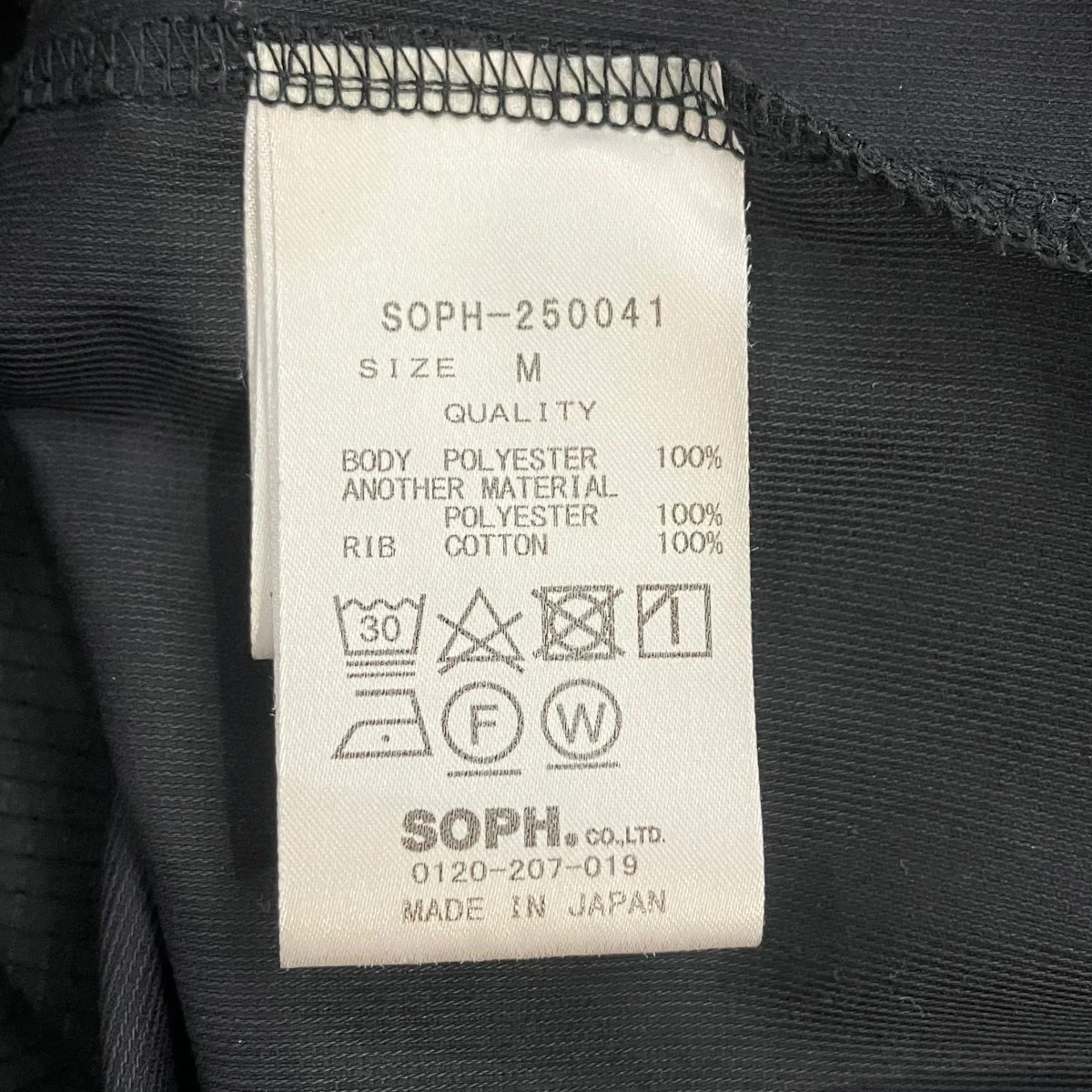 S S POLO SHIRT半袖カットソーssph-250041 - Image 5
