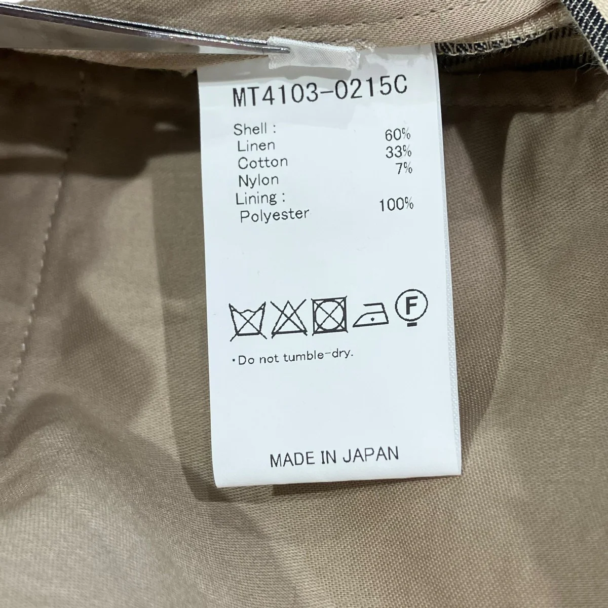 SHORT TROUSERハーフパンツmt4103-0215c - Image 7