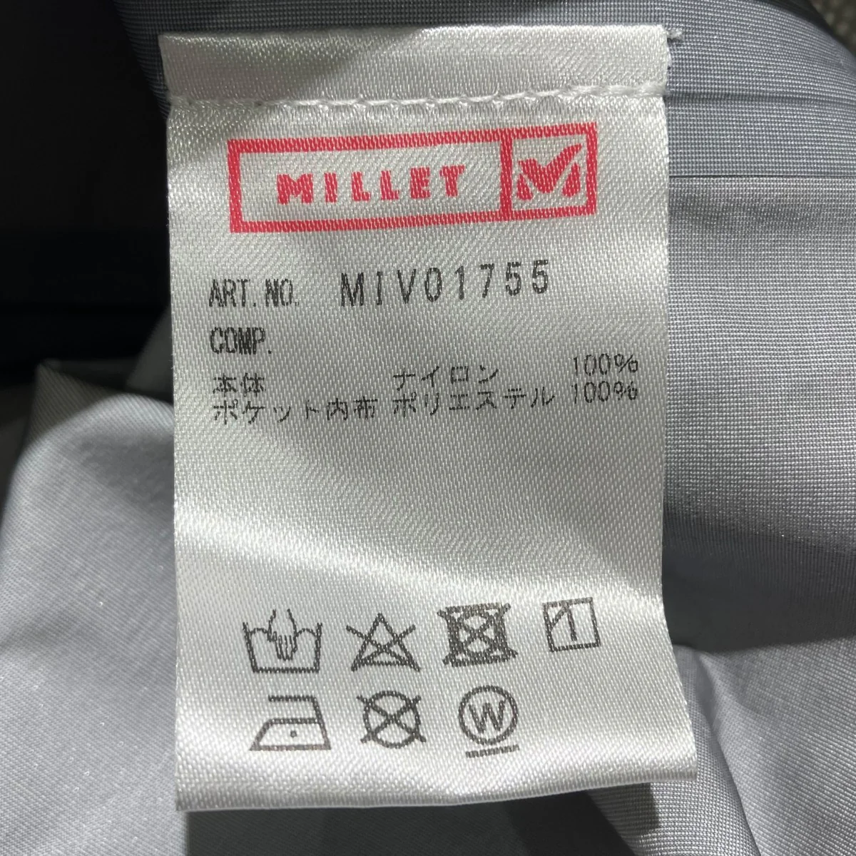ノーカラージャケットMIV01755 - Image 6