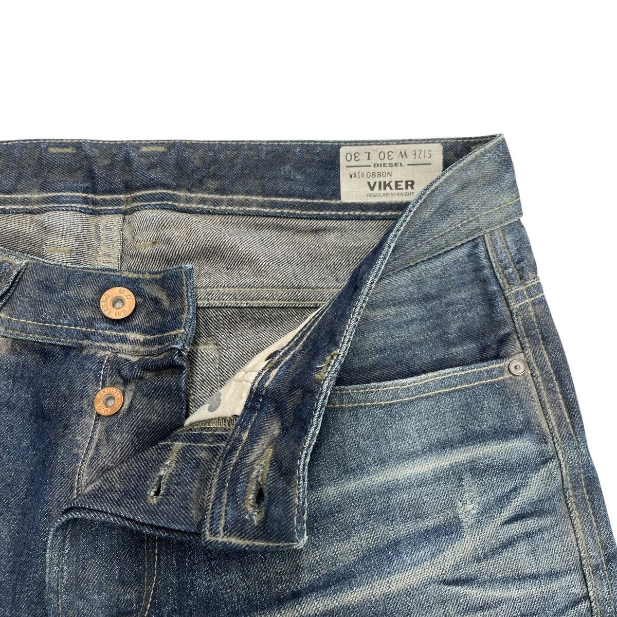 VIKER USED加工デニムパンツ - Image 3