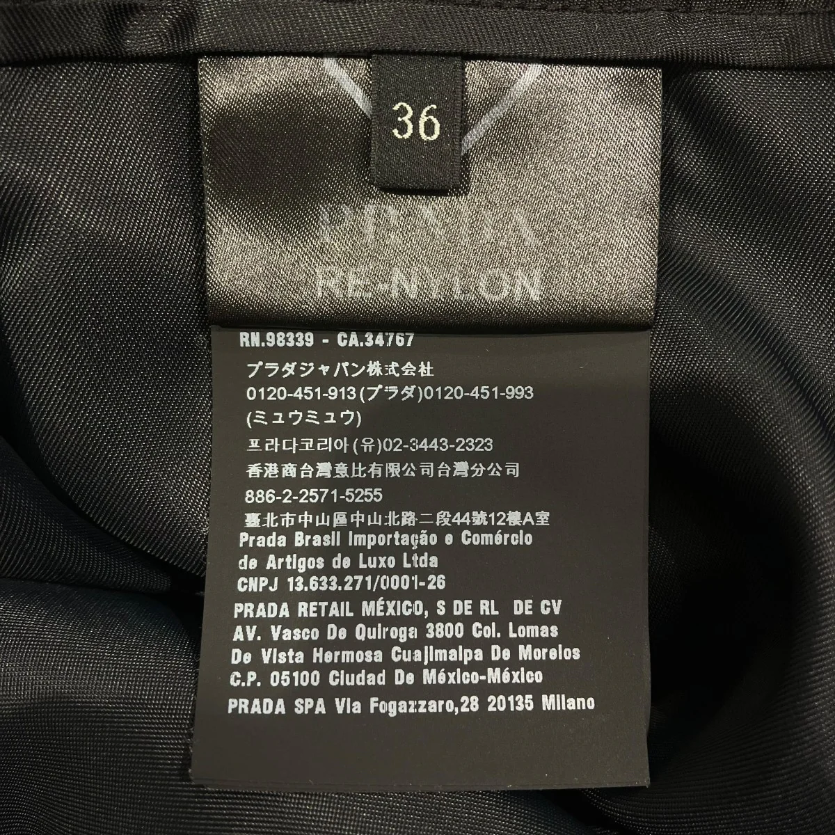 21Y844 S2021W08  Re-Nylon Skirtスカート - Image 5