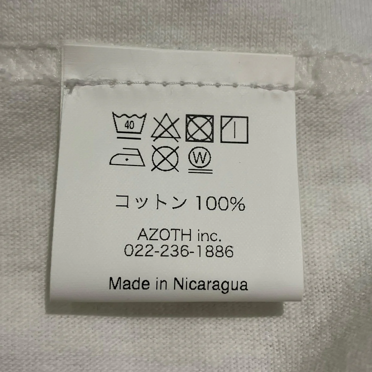 CINEMA CLUB TEEプリントTシャツ - Image 6
