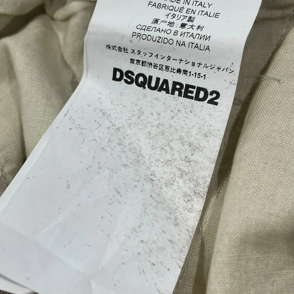 ロゴペイントパンツワークパンツS71KB0399 - Image 9