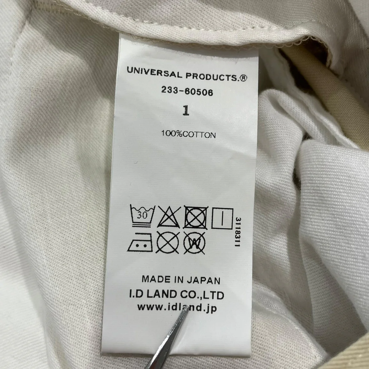 NO TUCK CHINO TROUSERSチノパン233-60506 - Image 6