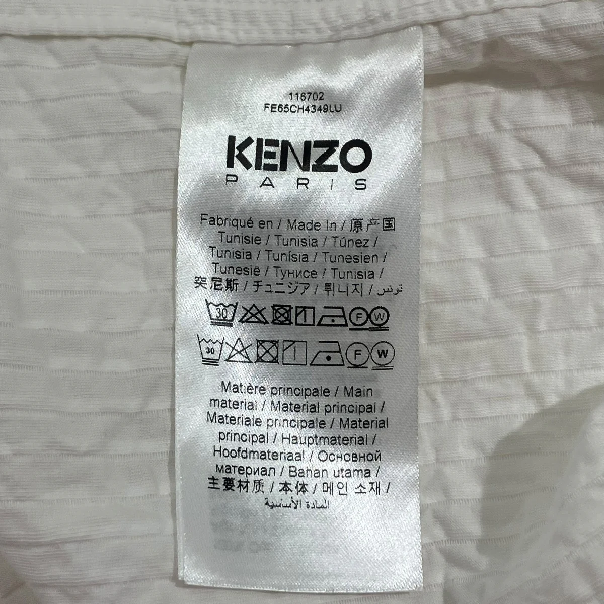 プリーツストライプバンドカラーシャツバンドカラーシャツFE65CH4349LU - Image 7