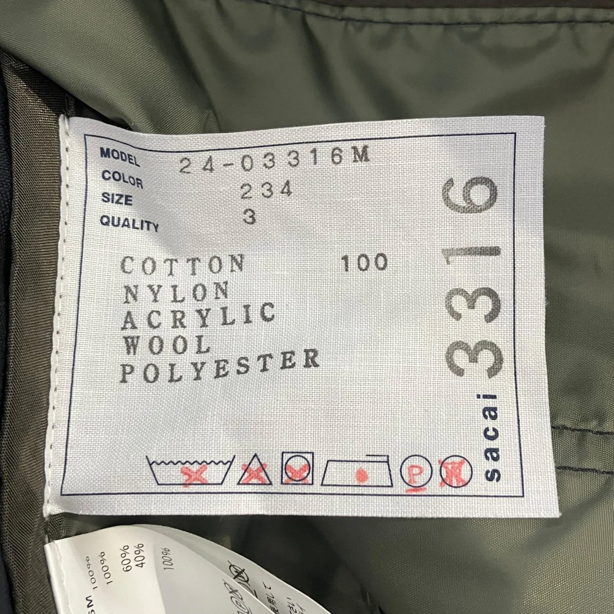 24SSCotton Chino x Nylon Twill Blousonジャケット24-03316M - Image 5