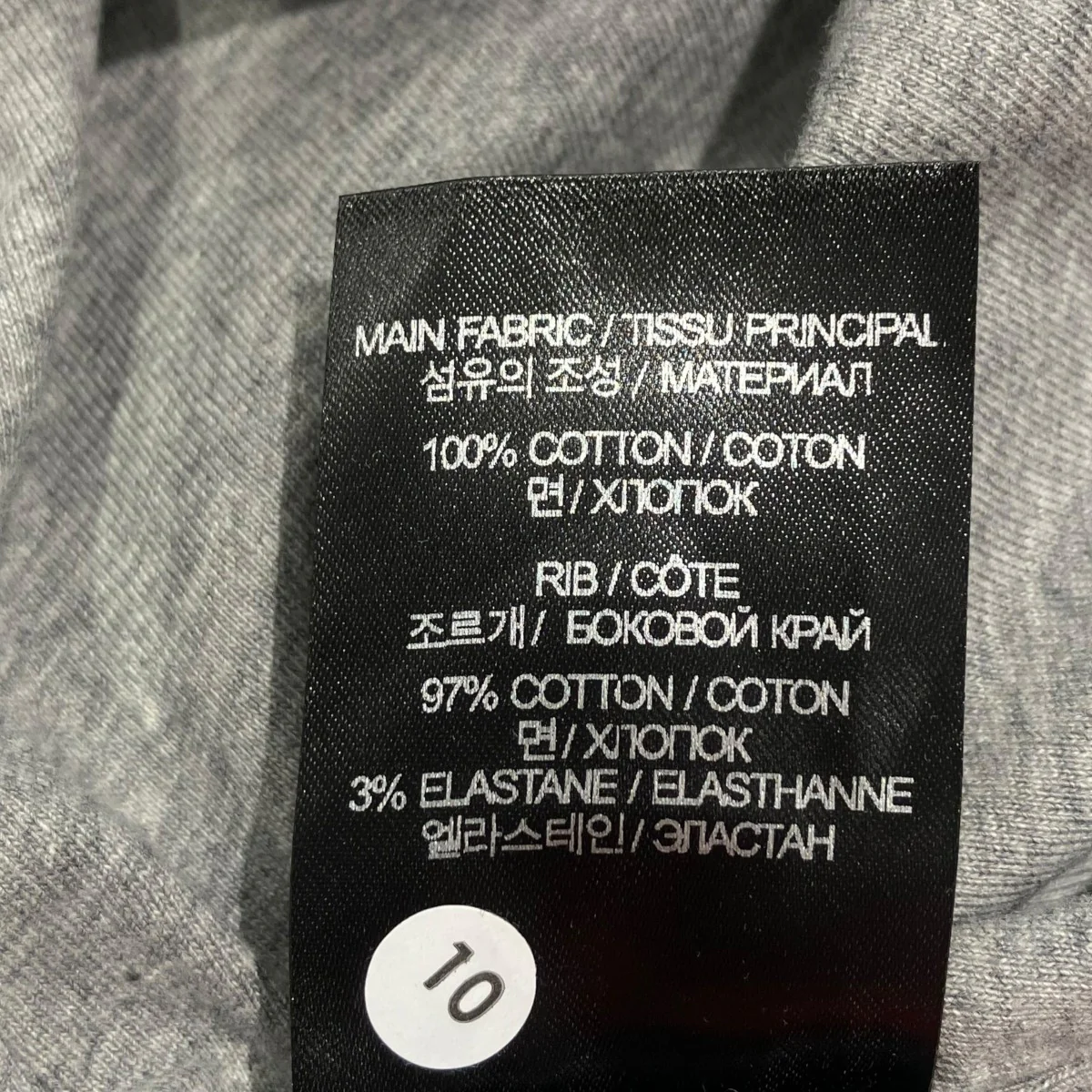 All Grey Inside Out T-ShirtTシャツUA53TR360G - Image 6