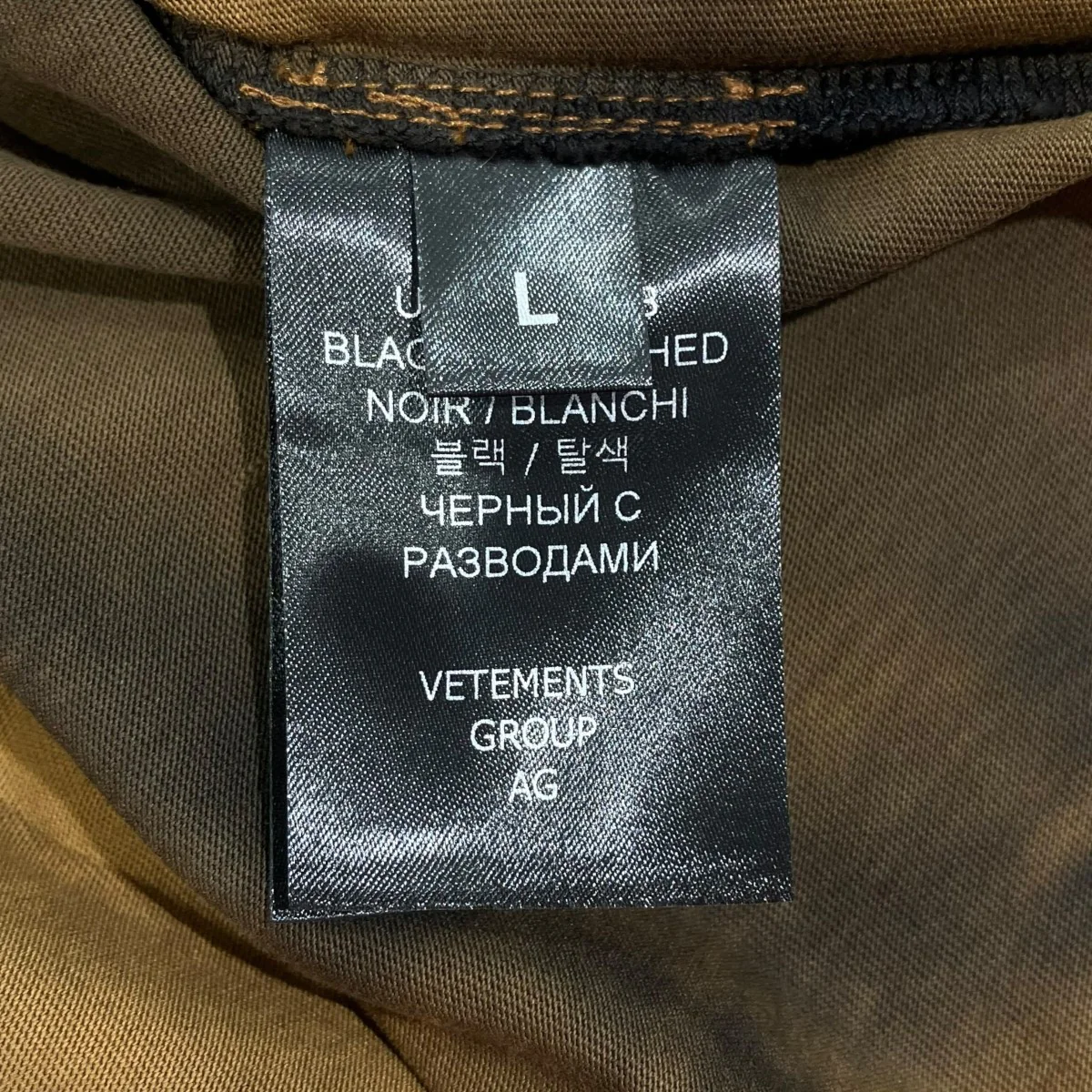 23SSOVERBLEACHED T-SHIRTTシャツUE63TR160B - Image 5