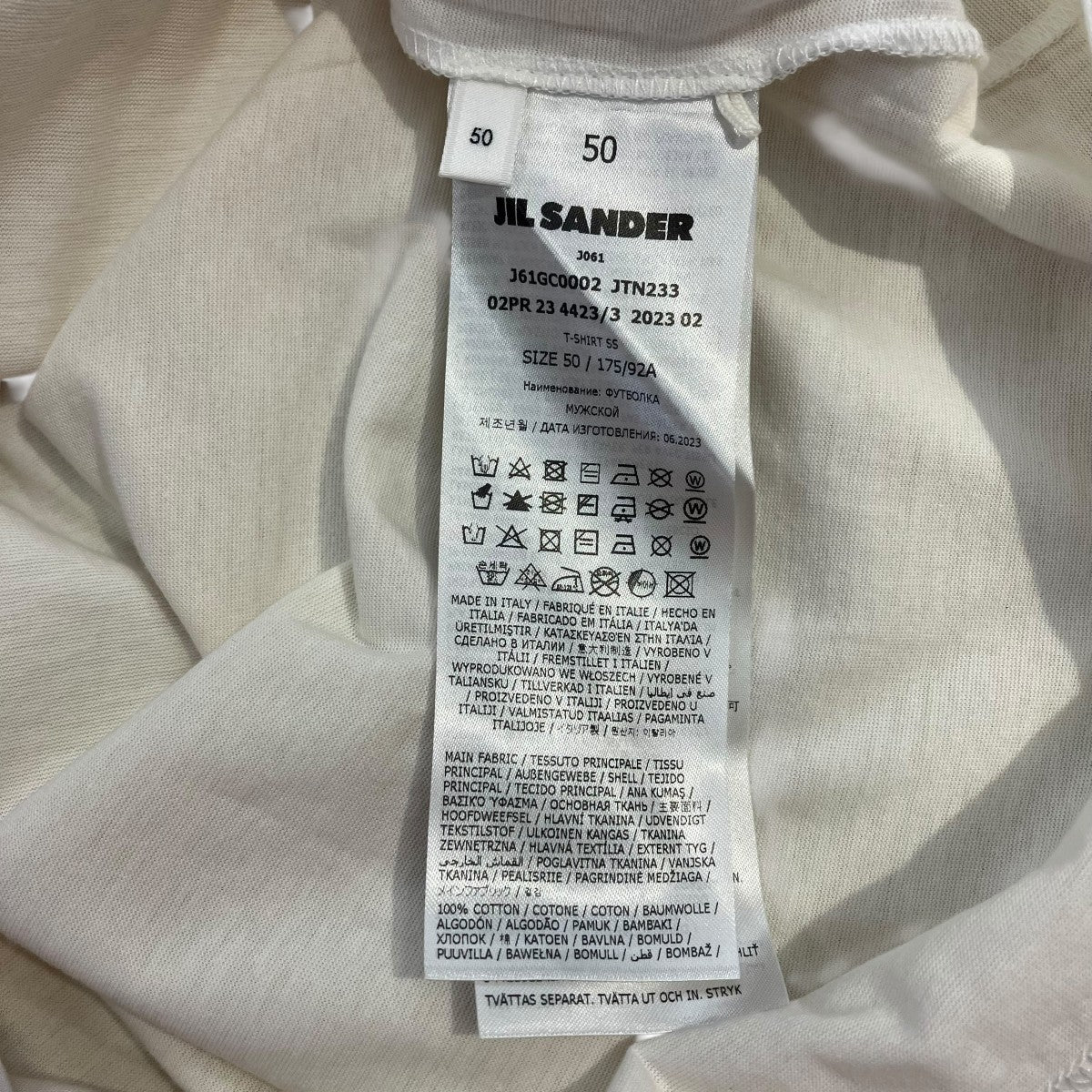 23AWDouble-layered T-shirtTシャツJ61GC0002 - Image 5