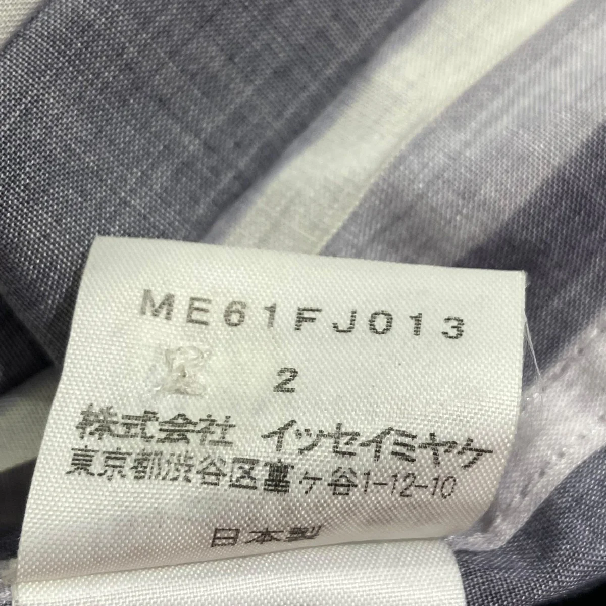 プリーツ加工染シャツ長袖シャツME61FJ013 - Image 5