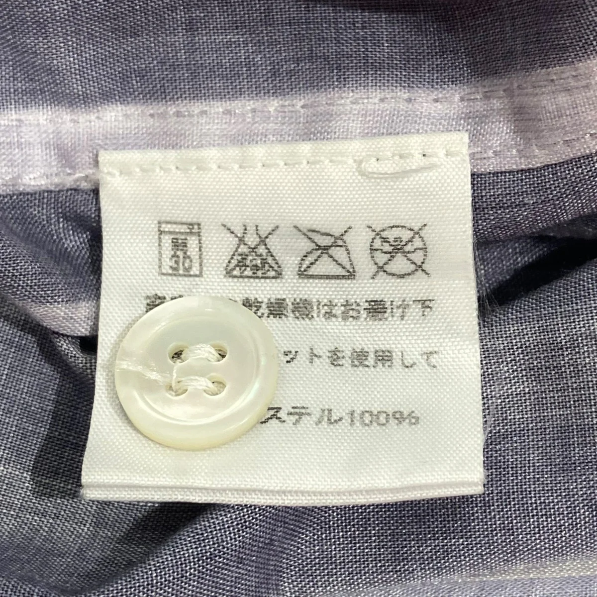 プリーツ加工染シャツ長袖シャツME61FJ013 - Image 6