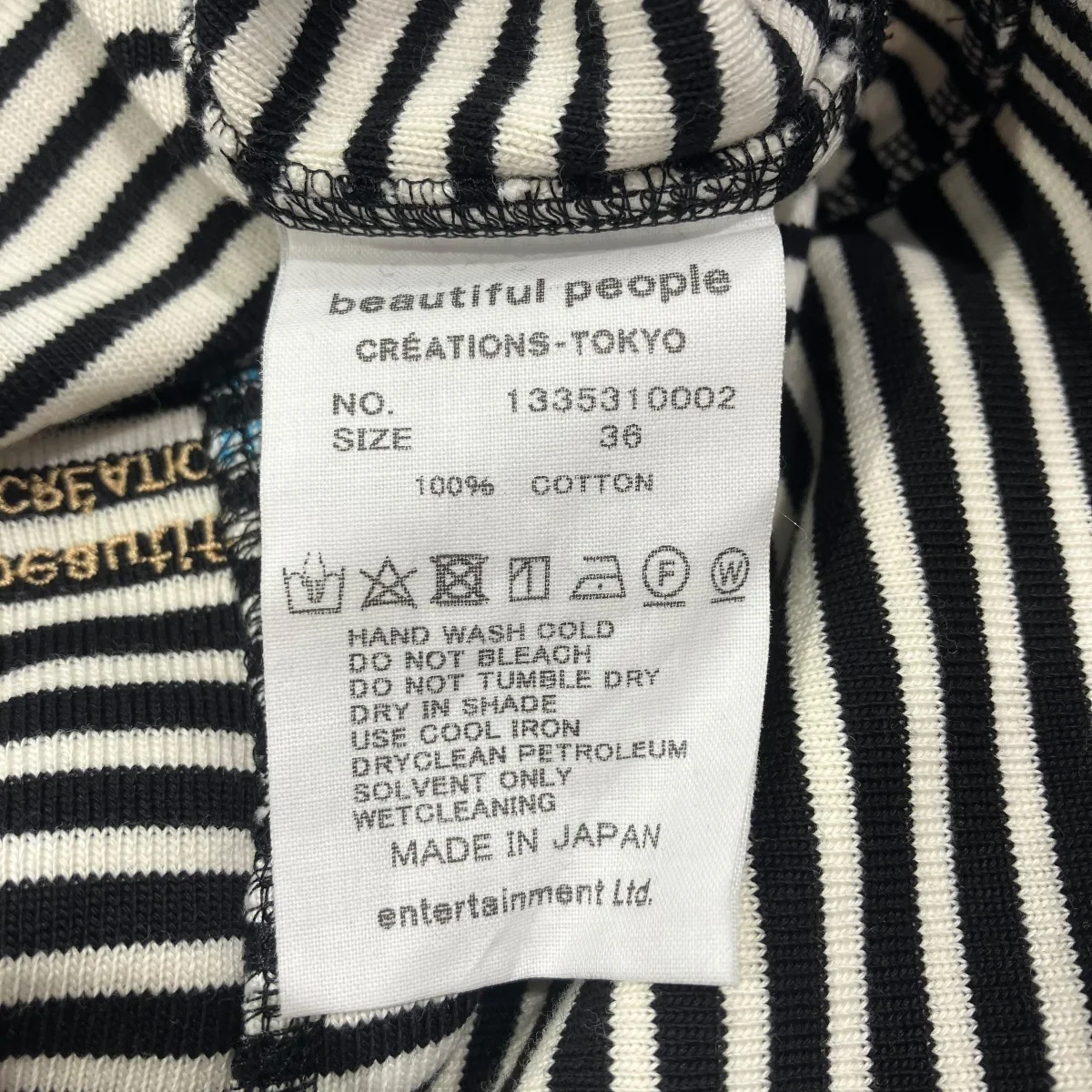spain pima border long T-shirtボーダーカットソー1335310002 - Image 5