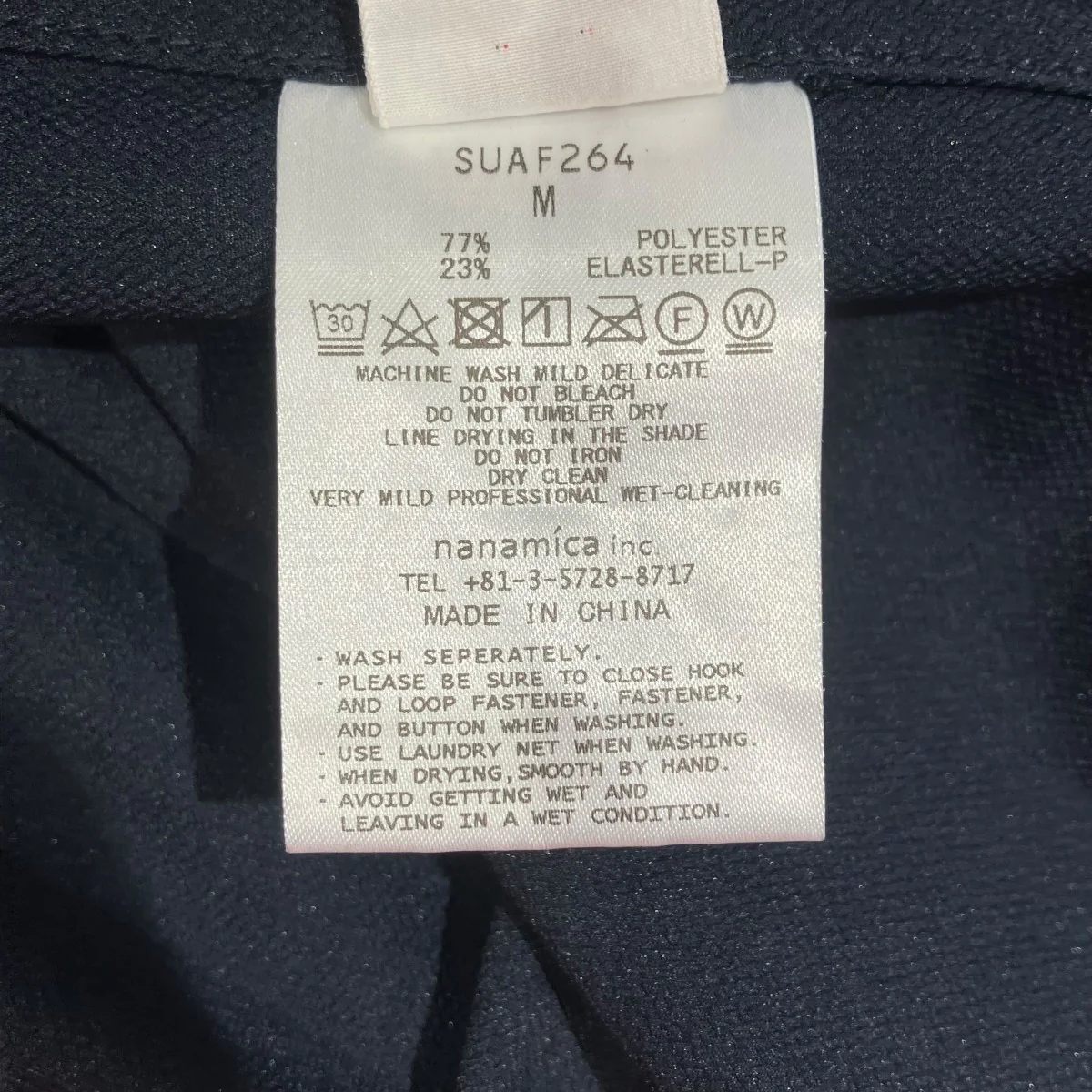 ALPHADRY SHIRT JACKET長袖シャツSUAF264 - Image 5