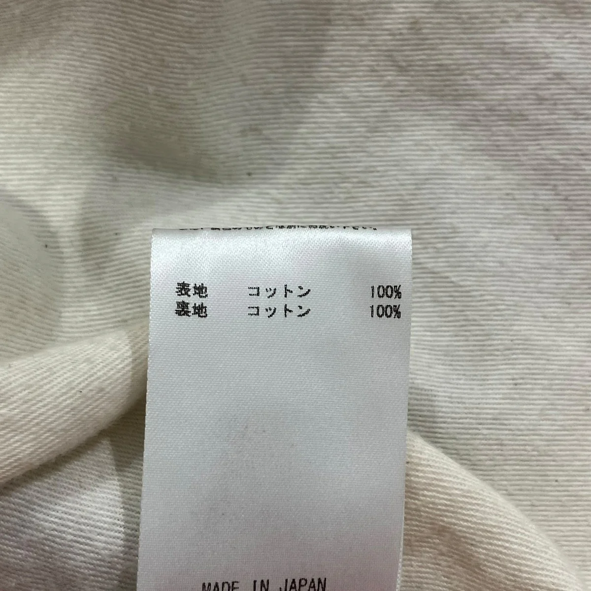 シャツジャケットJPUT667441 - Image 6