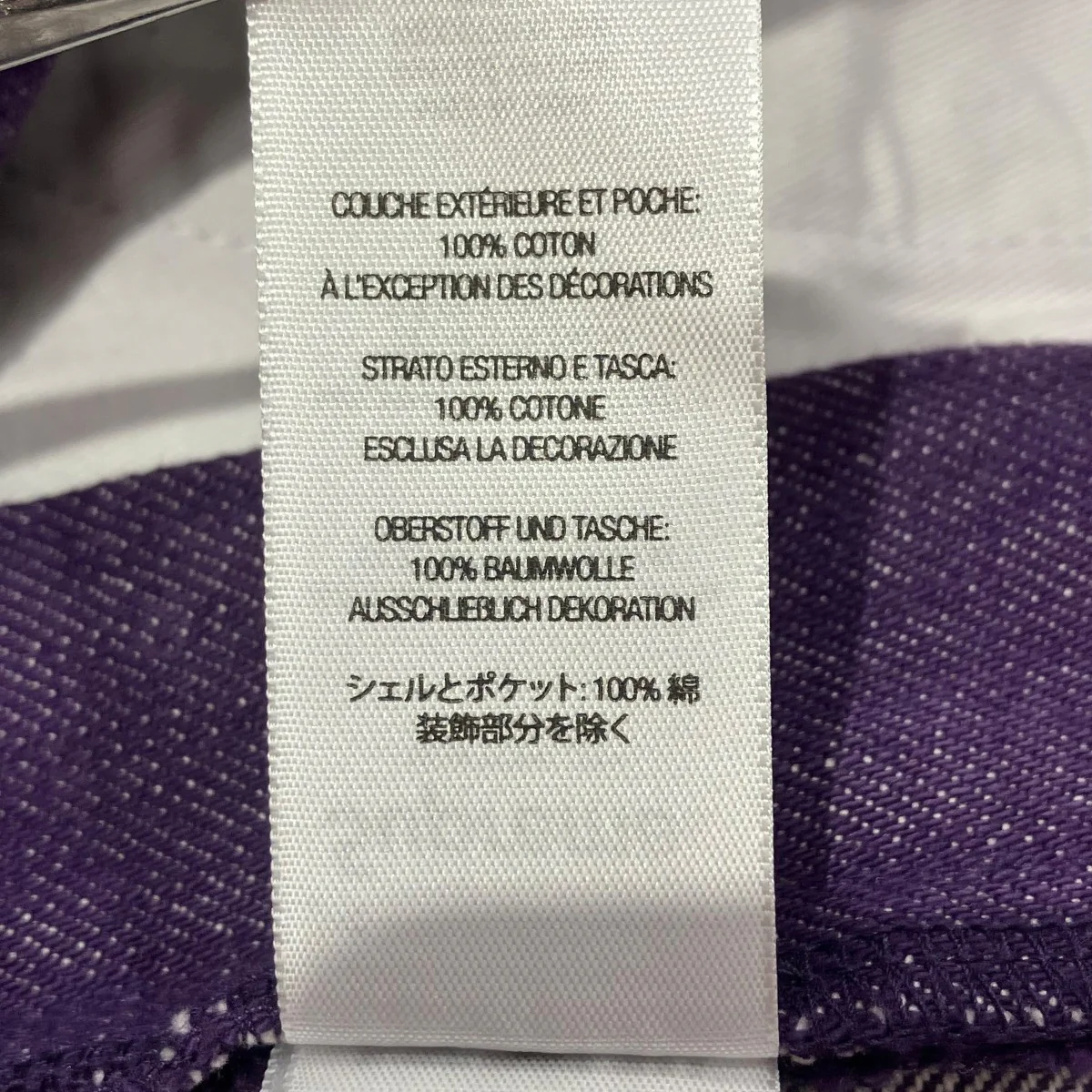 25SSBaggy Denim Short Purpleハーフパンツ - Image 7