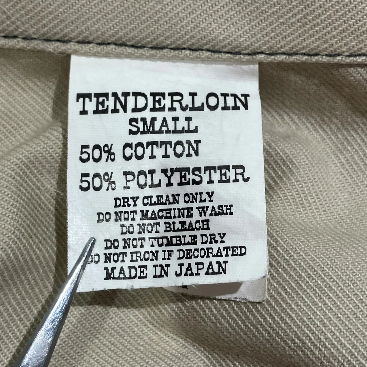 パンツ - Image 6