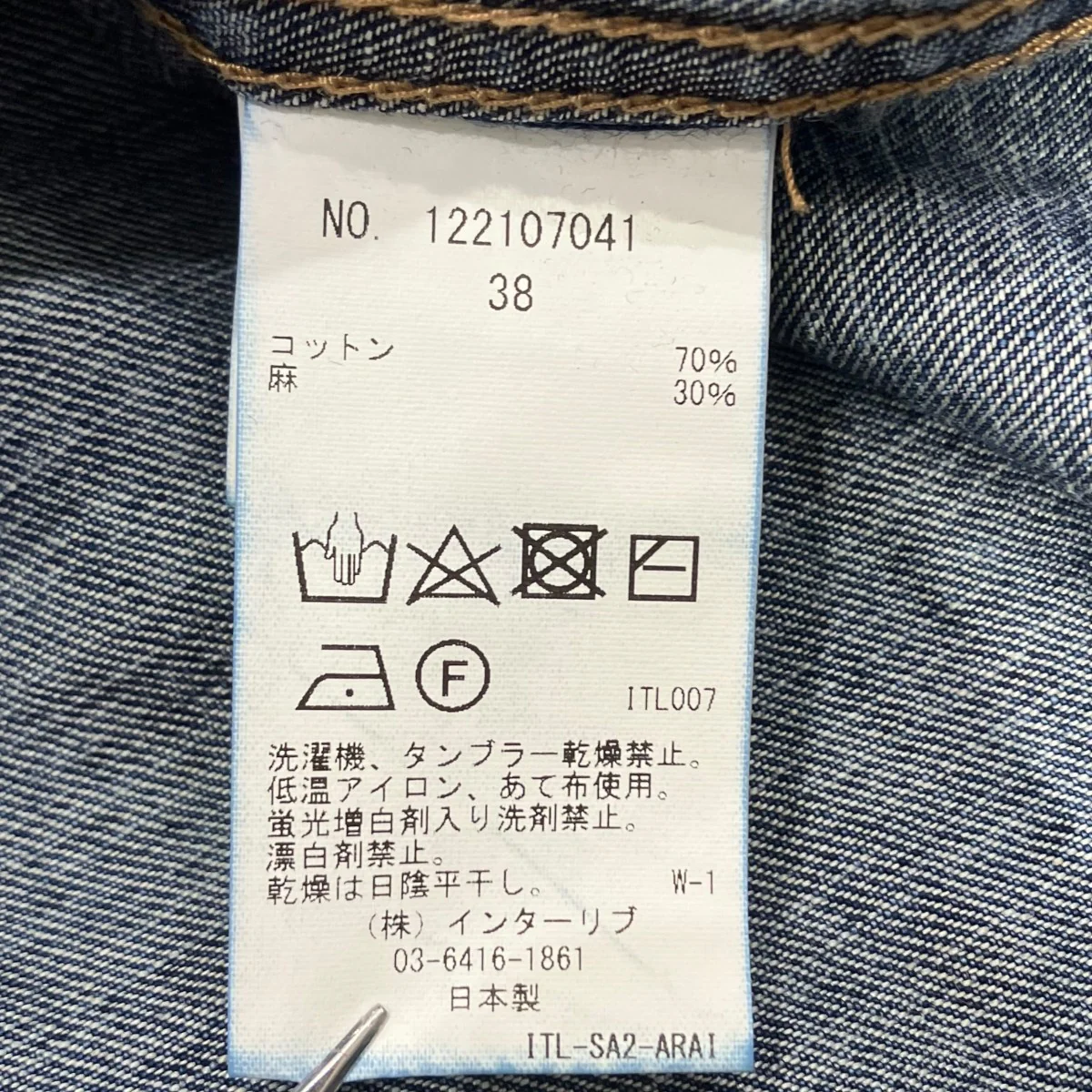 コットンリネンデニムスキッパーワンピースシャツワンピース122107041 - Image 5