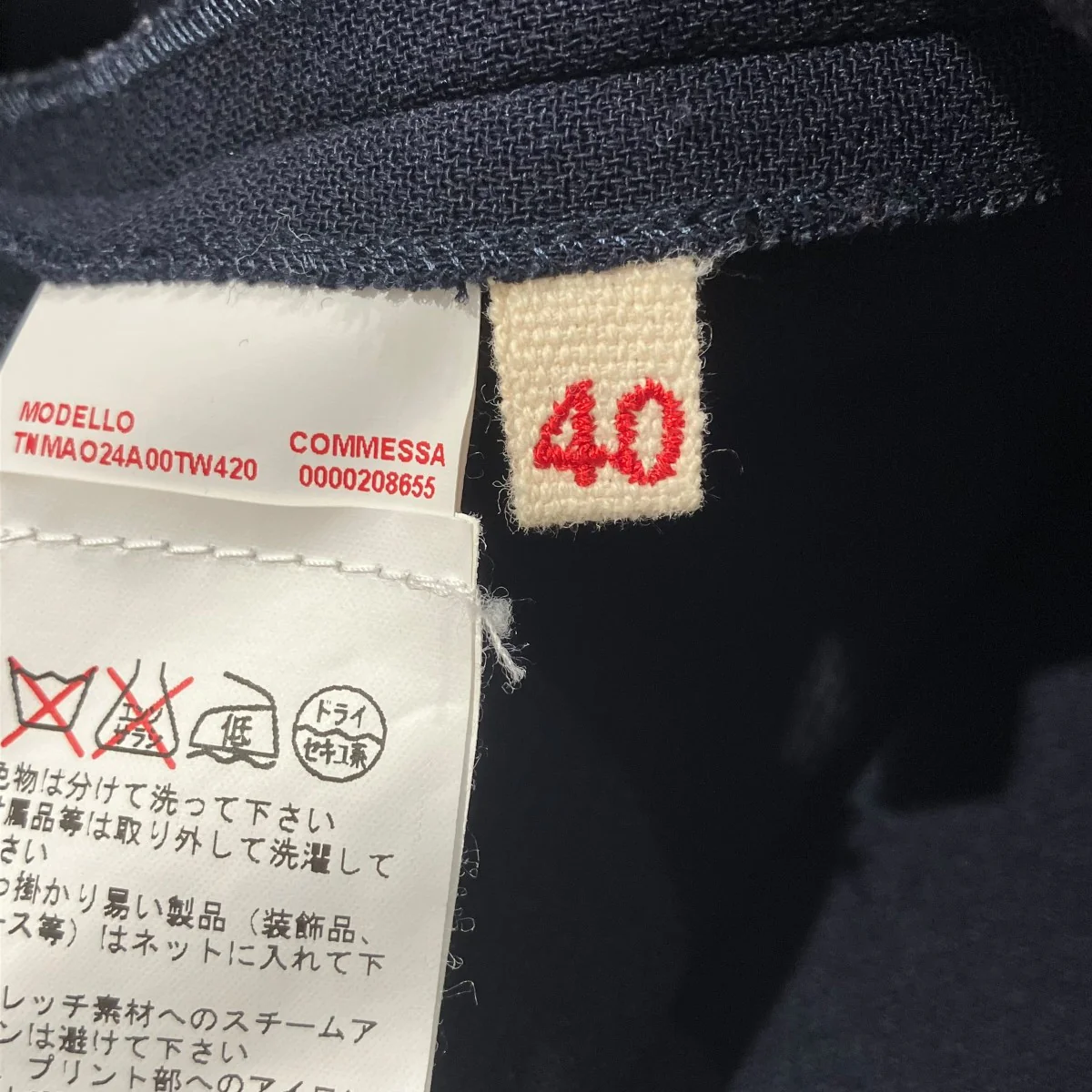 半袖ワンピース - Image 5
