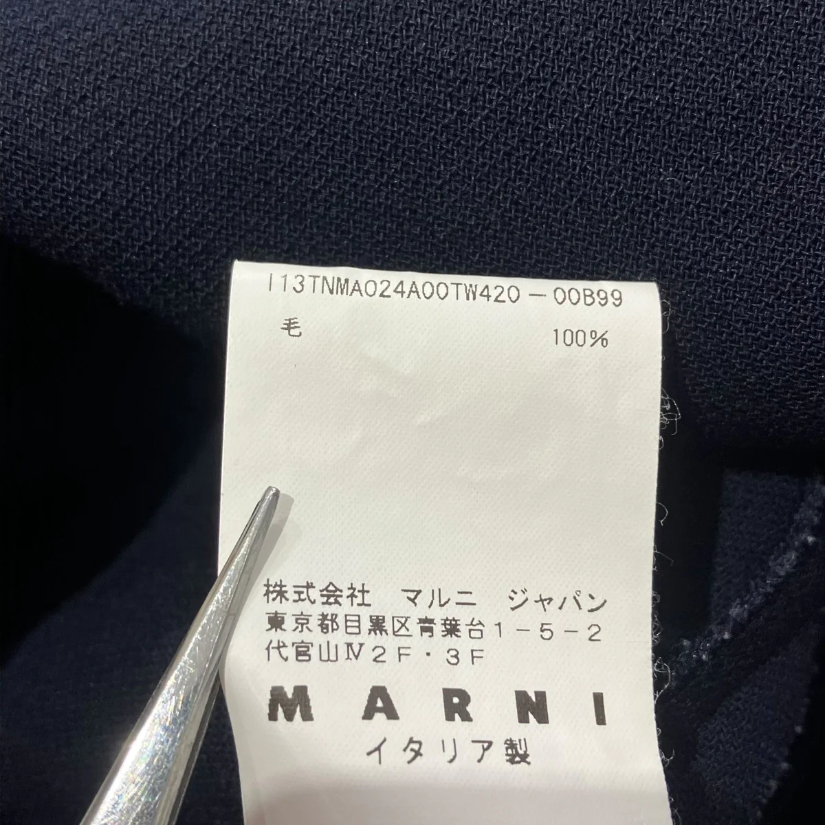 半袖ワンピース - Image 6