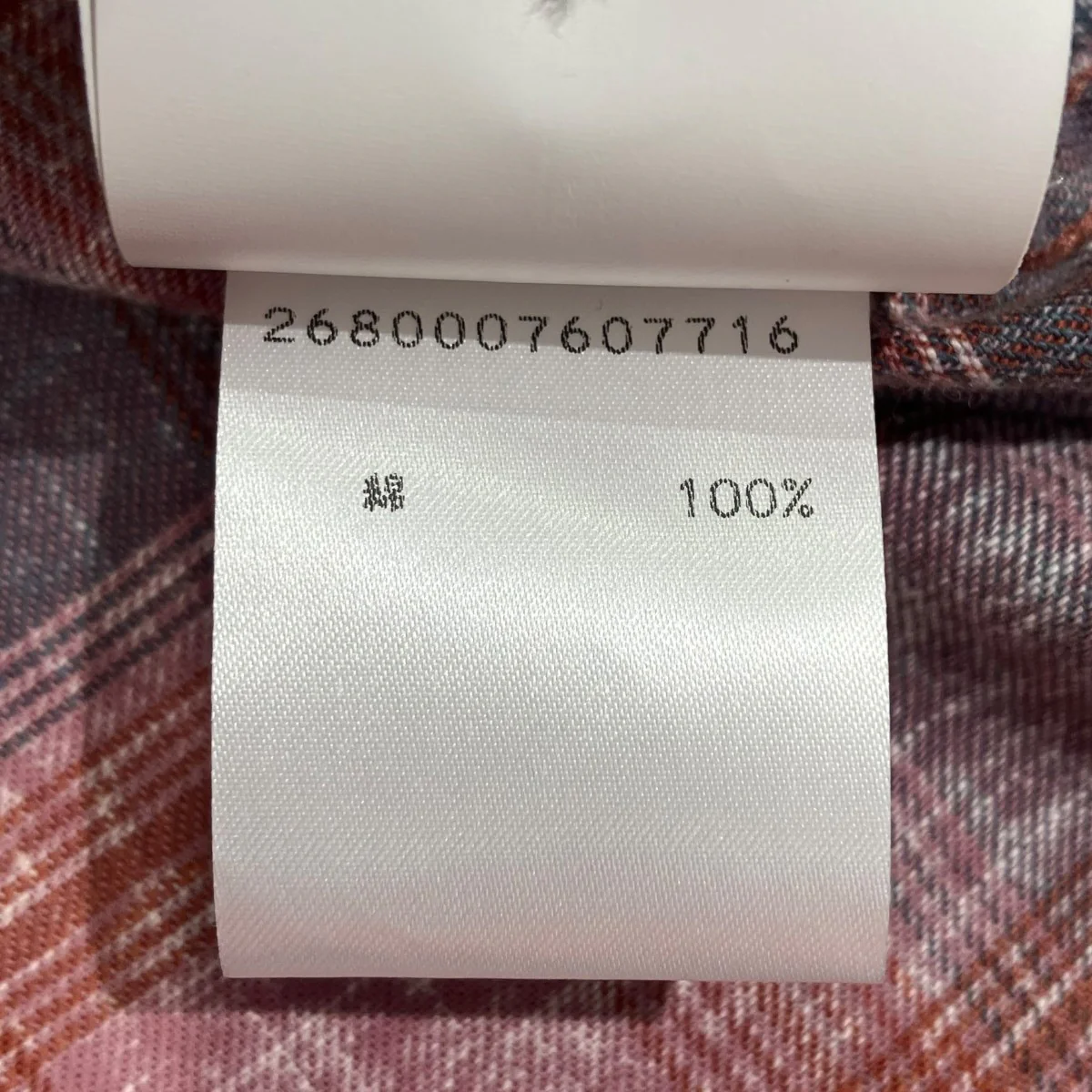 BORROWED SHIRT Idaho Flannel Check長袖シャツM4252BIDC - Image 6