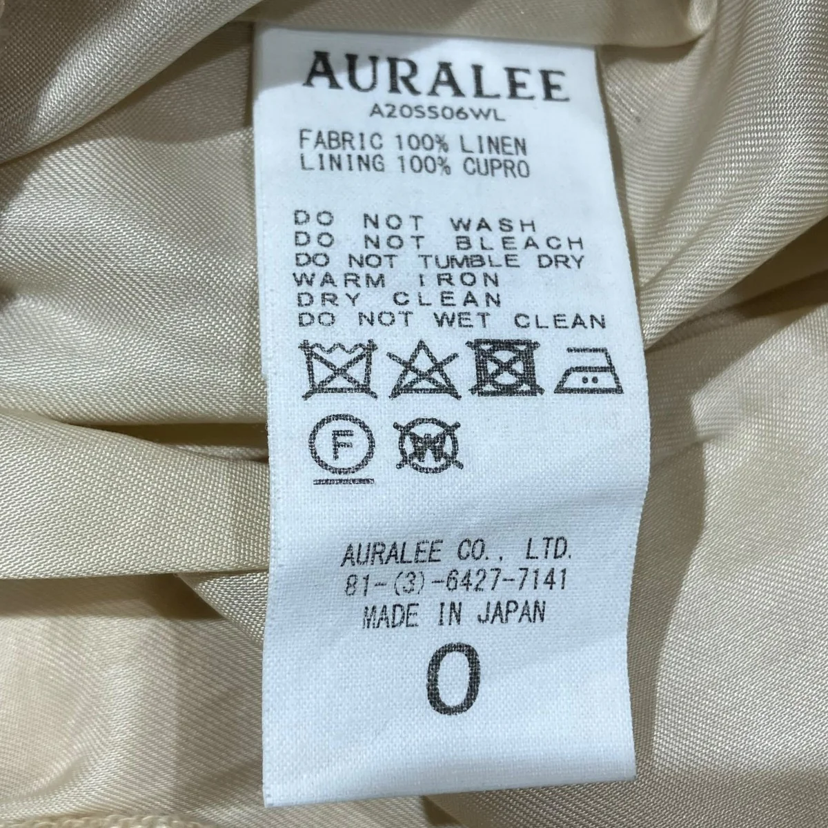 LINEN DOUBLE FACE FRINGE SKIRTロングスカートa20ss06wl - Image 5