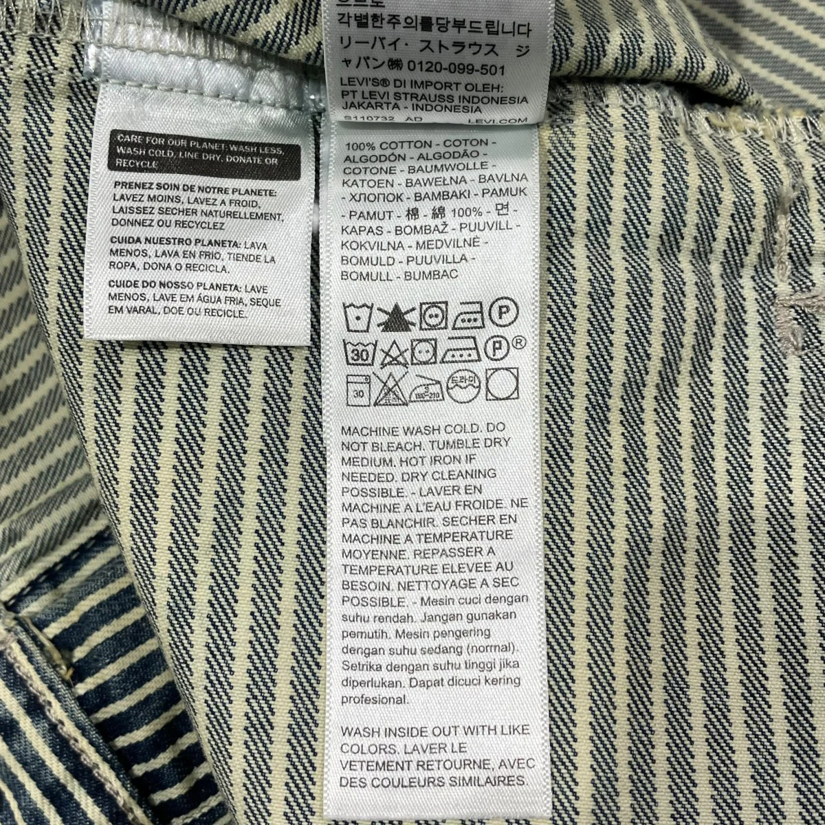 WORKWEAR SUNRISEデニムジャケットPC9-A4820-0016 - Image 6