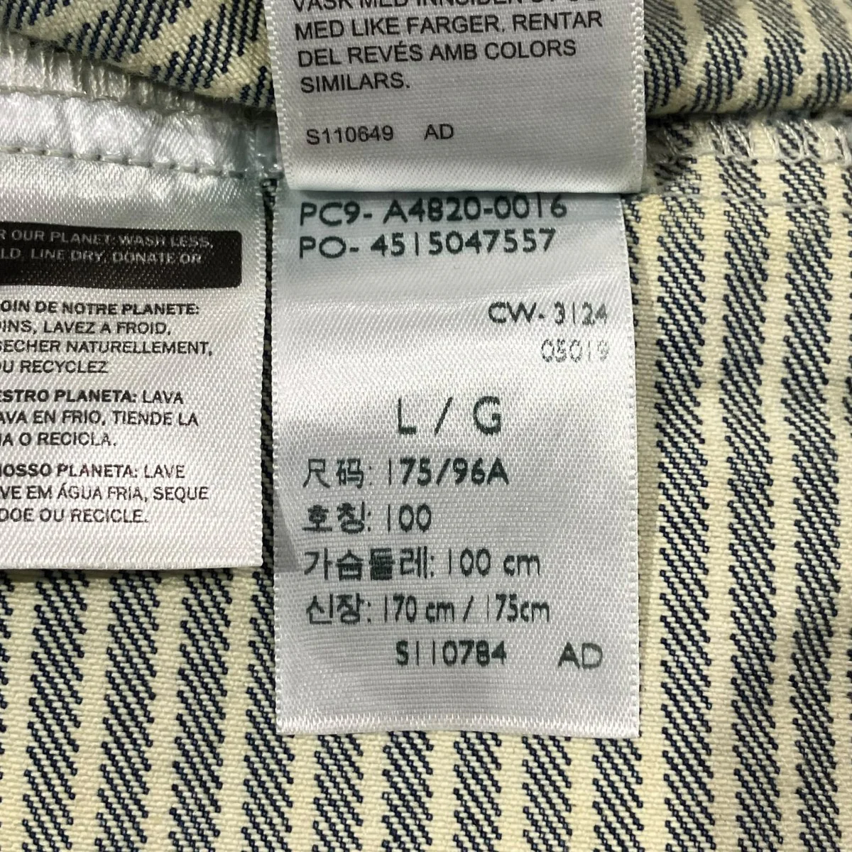 WORKWEAR SUNRISEデニムジャケットPC9-A4820-0016 - Image 7
