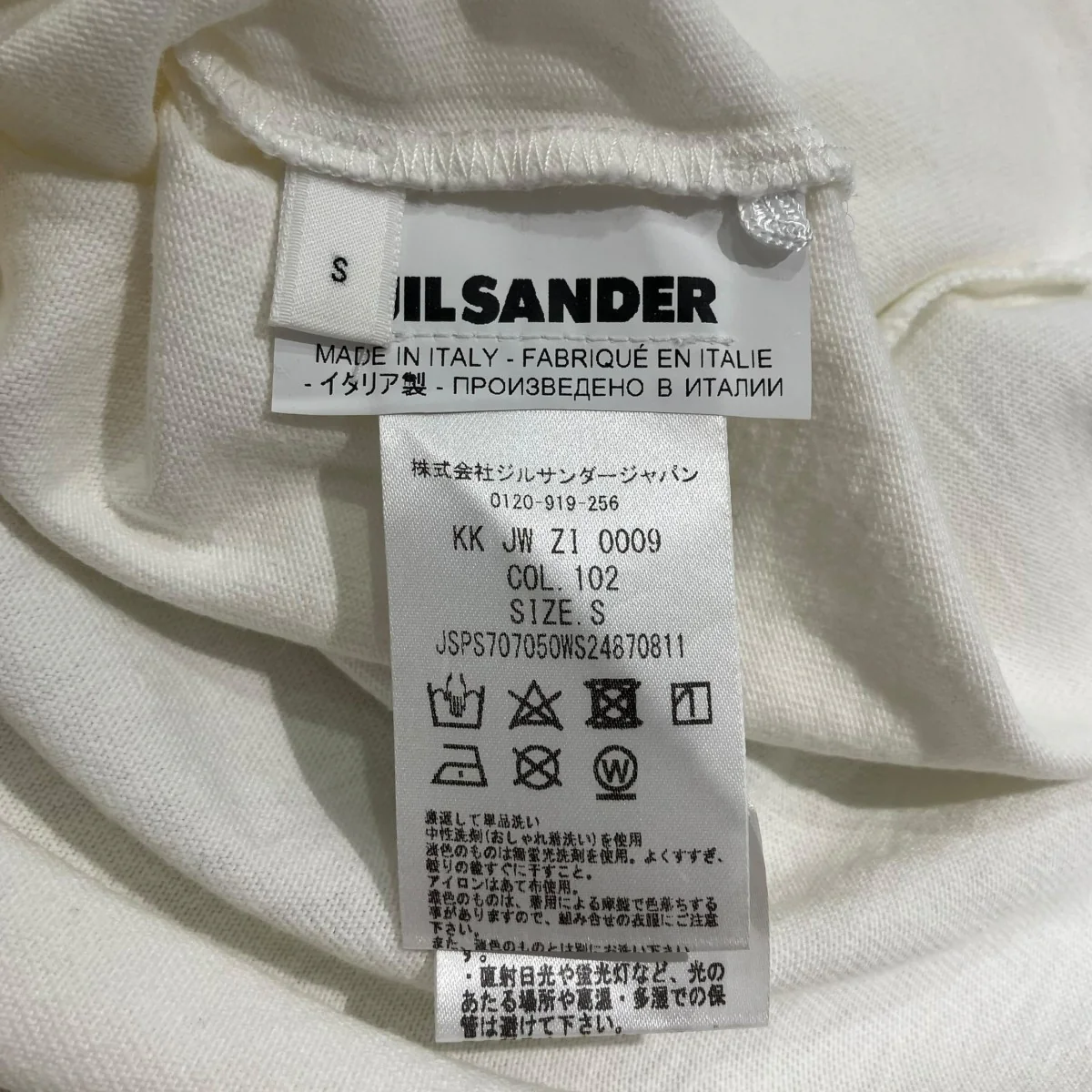 Tシャツ - Image 5