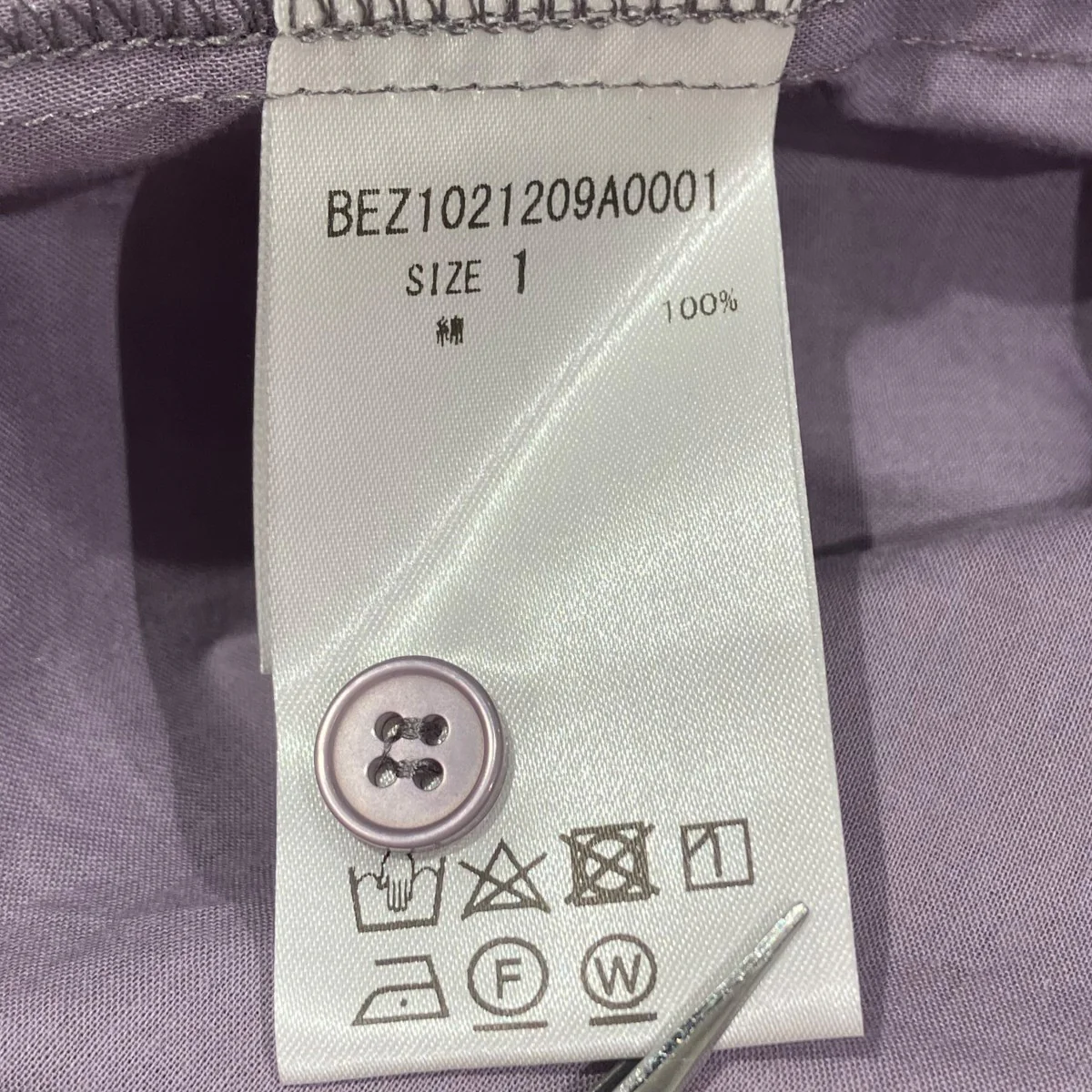 ギャザーワンピースBEZ1021209A0001 - Image 5