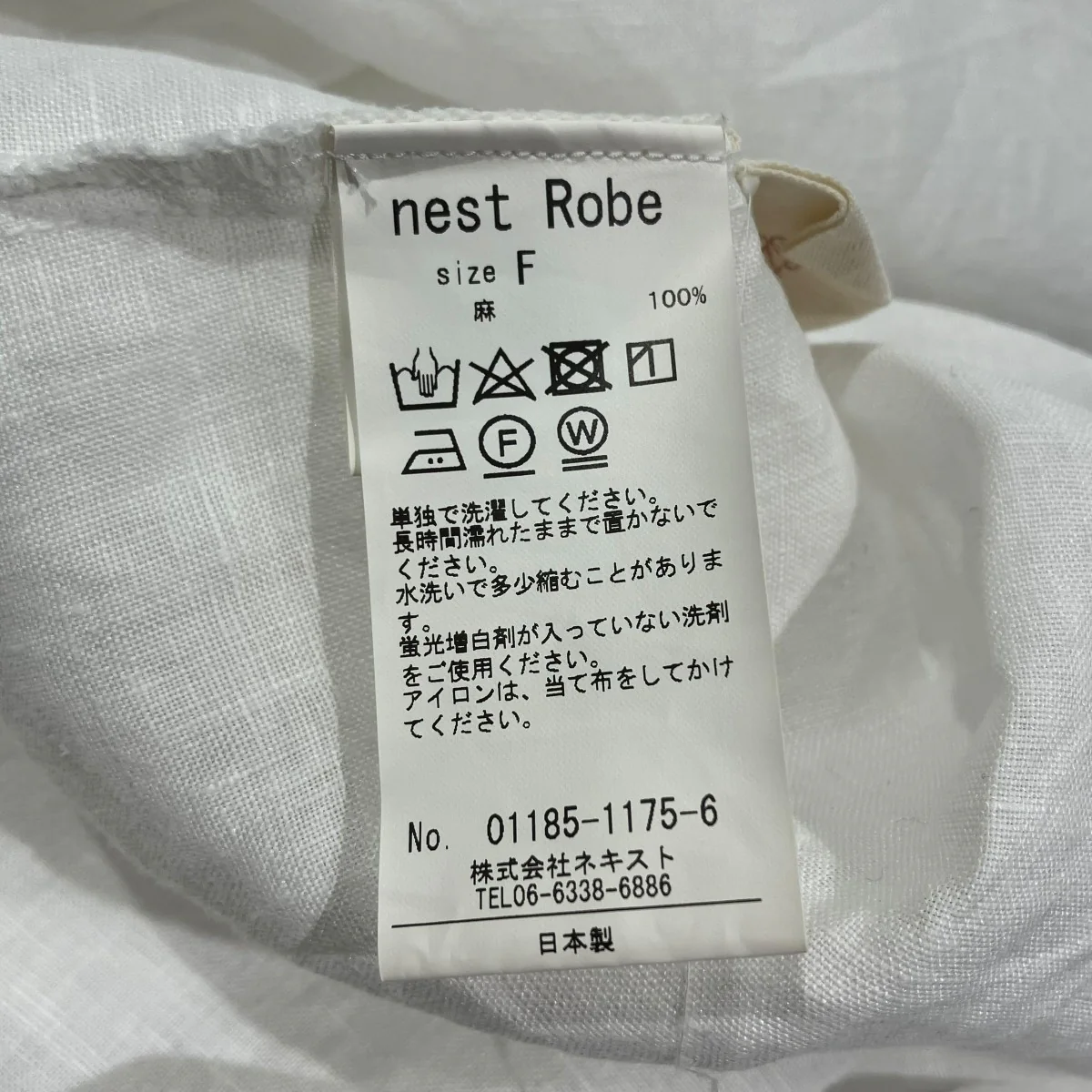 長袖ワンピース01185-1175-6 - Image 5