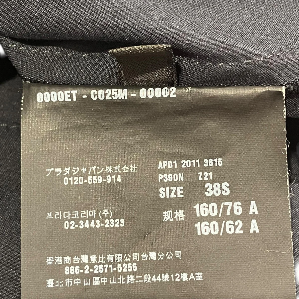 ベルト付きノースリーブワンピース0000ET-C025M-00002 - Image 6