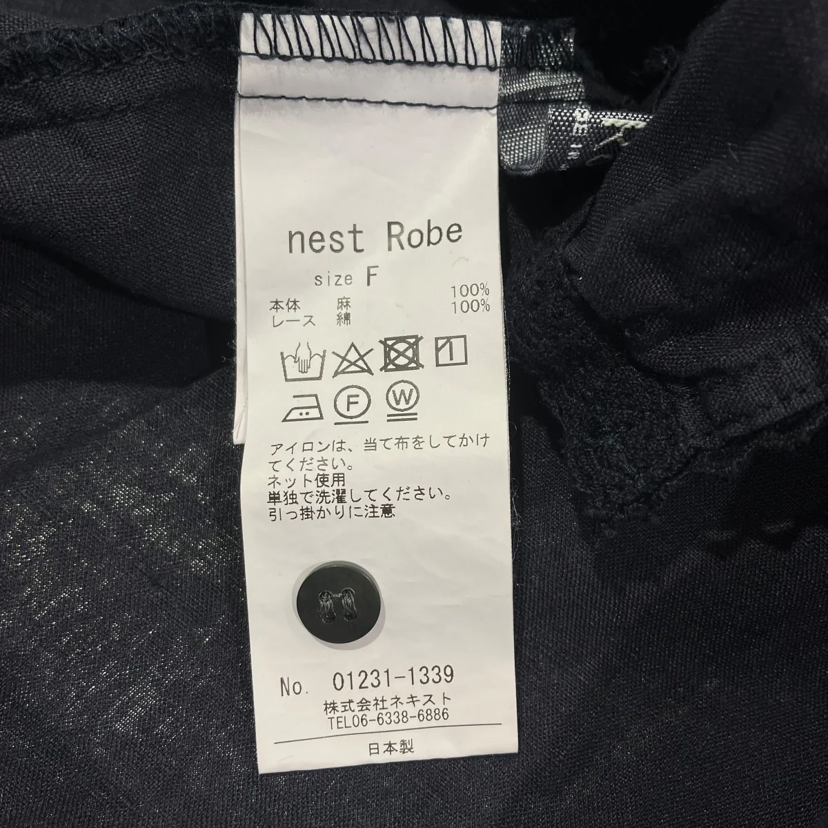 23SSシャツワンピース01231-1339 - Image 5