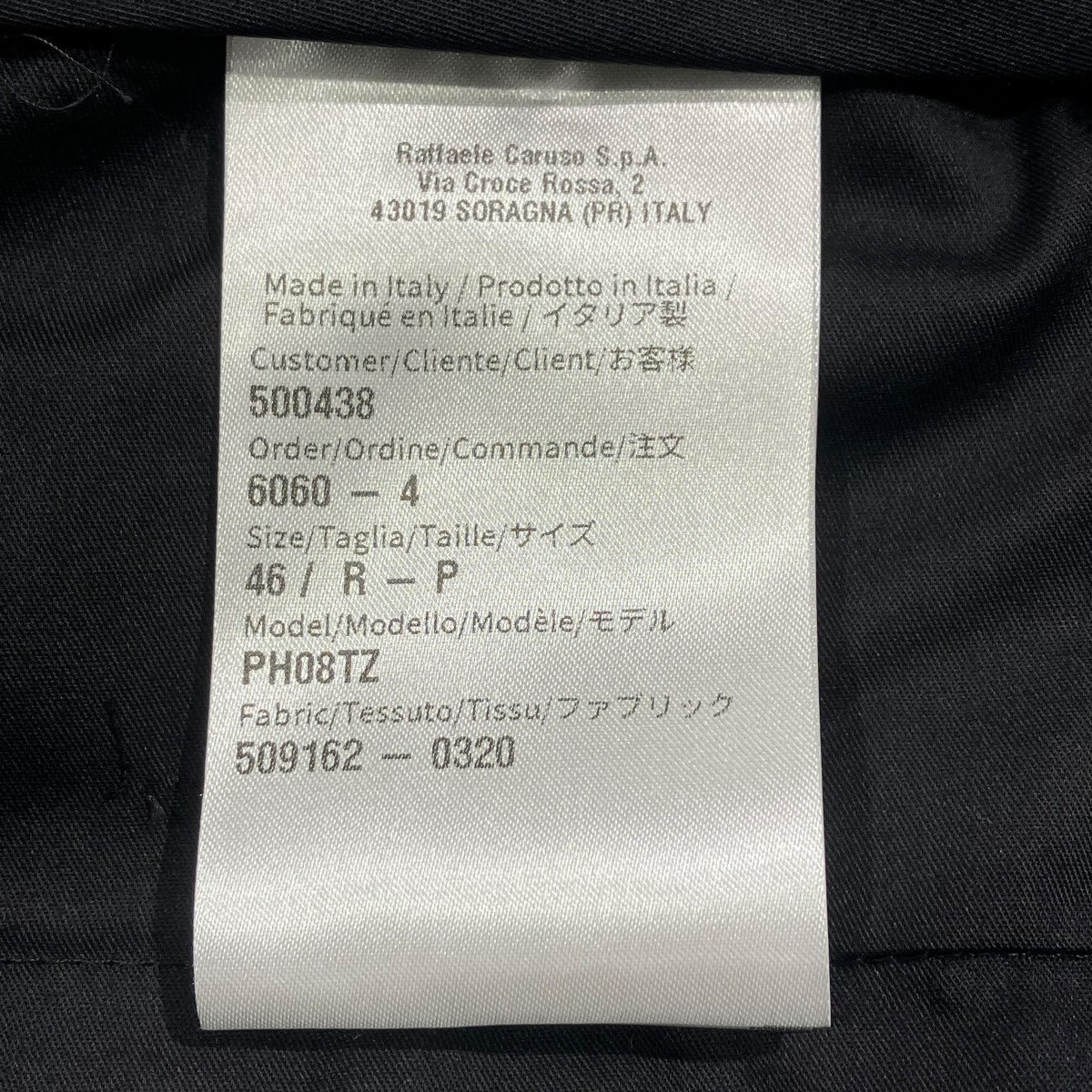 TROUSERSスラックス509162 - Image 6