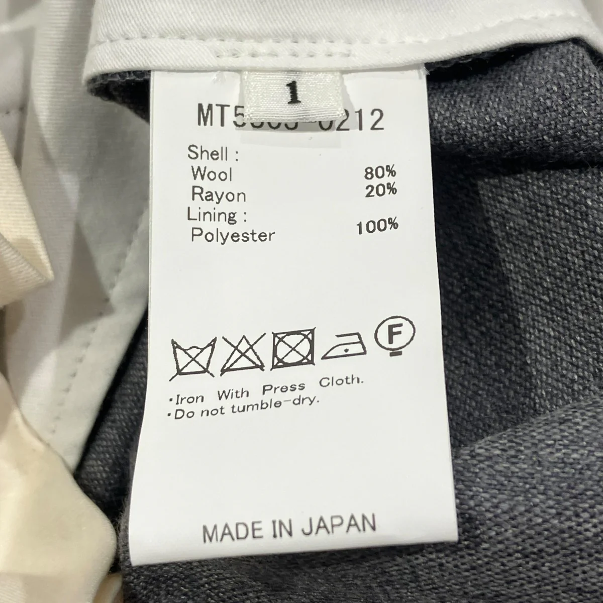 25AWSHIRAHAMAスラックスMT5303-0212 - Image 6