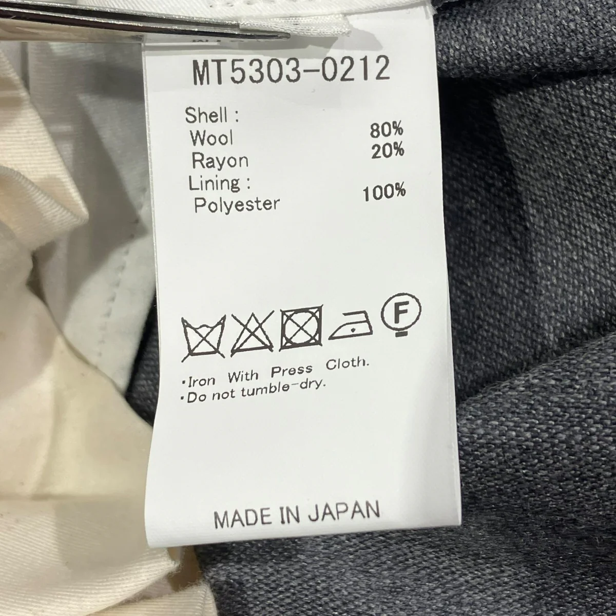 25AWSHIRAHAMAスラックスMT5303-0212 - Image 7