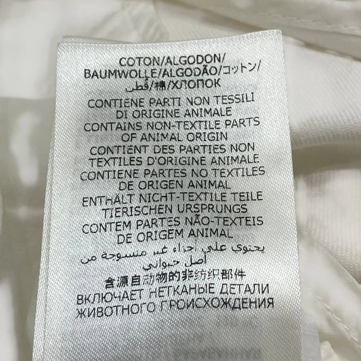 ペインターパンツ678024 - Image 7