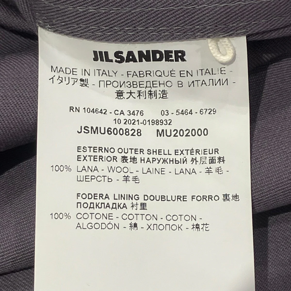 トロピカルウール ロングラインシャツ長袖シャツJSMU600828 - Image 6