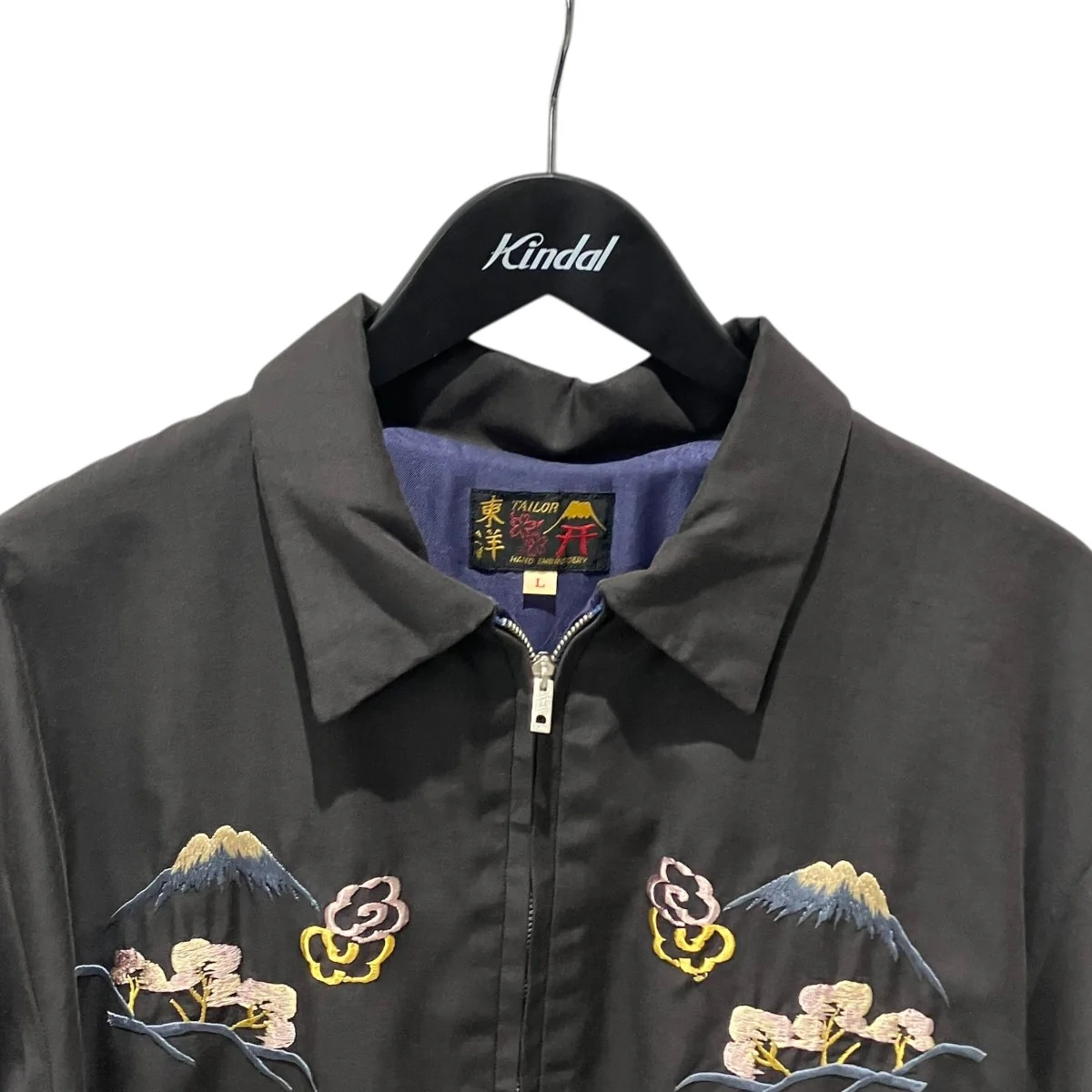 Late 1950s Style Souvenir Jacket LANDSCAPE(AGING MODEL)スカジャンTT15022 - Image 3