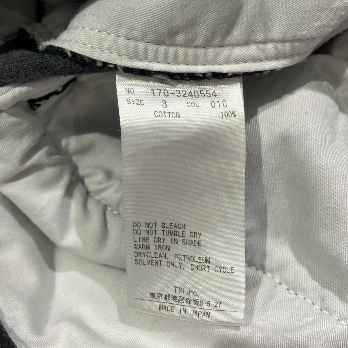 デニムパンツ170-3240554 - Image 6