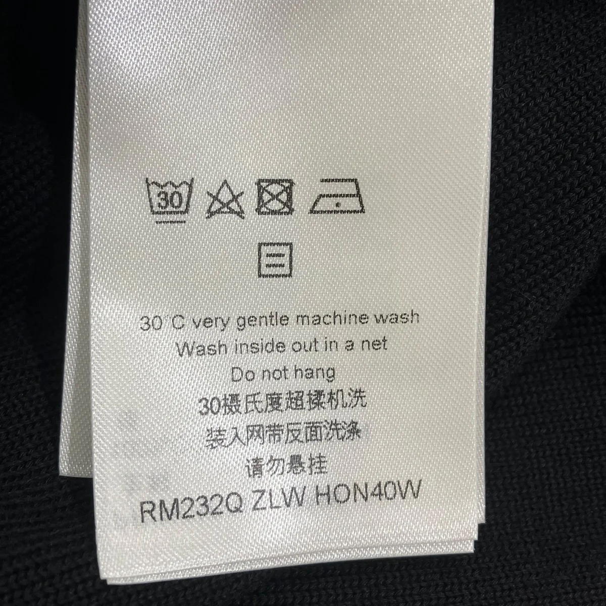 モノグラムリバーシブルライトボンバーブルゾンRM232Q ZLW HON40W - Image 9