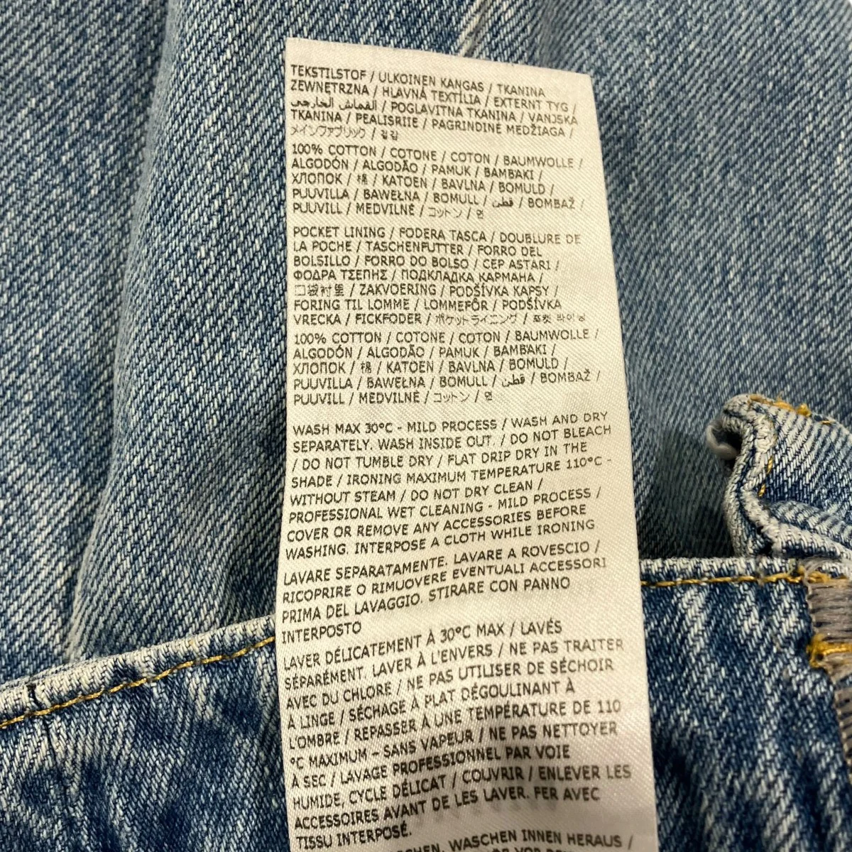 23SSDenim jeansデニムパンツS51LA0128 - Image 7