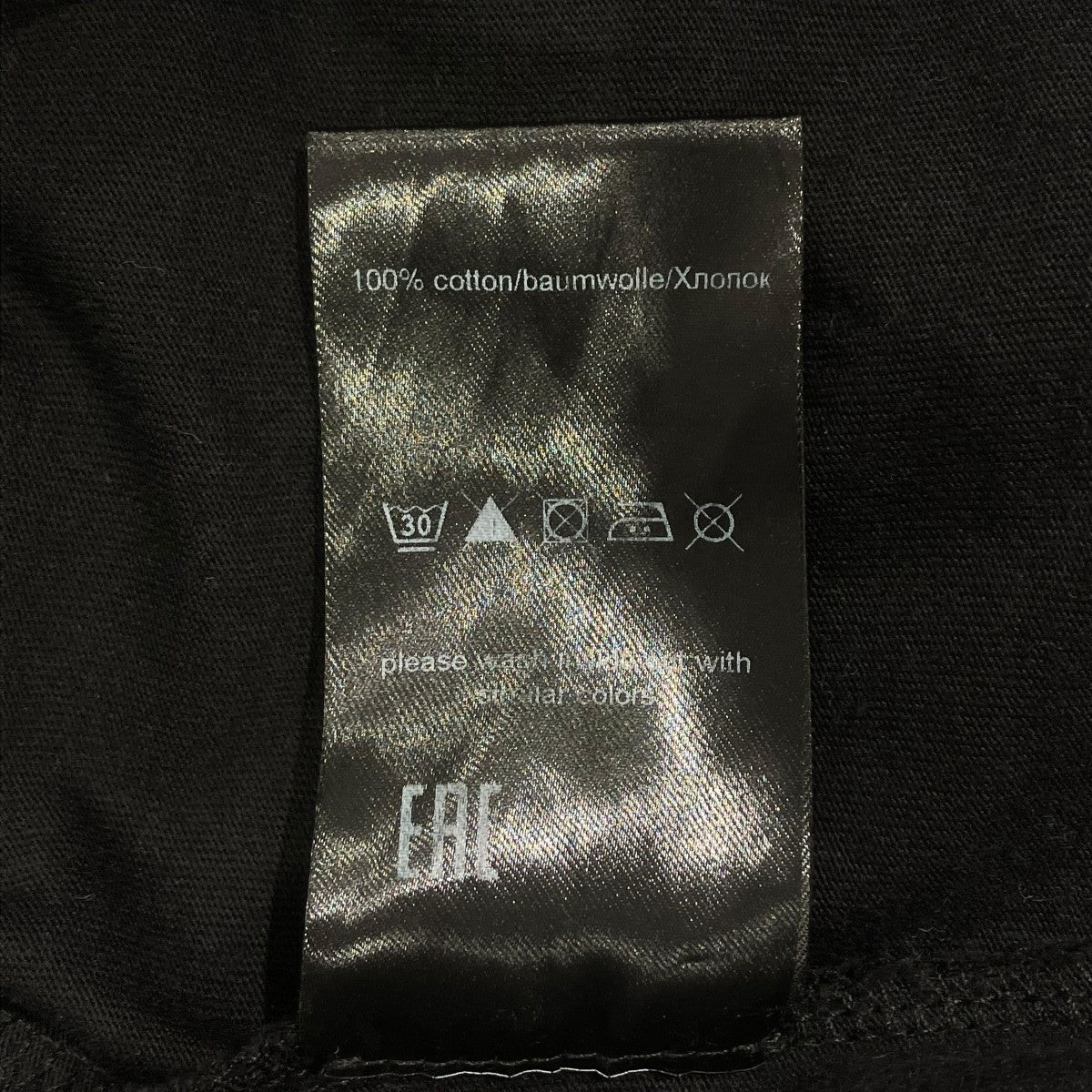 長袖TシャツM TS 852 - Image 6