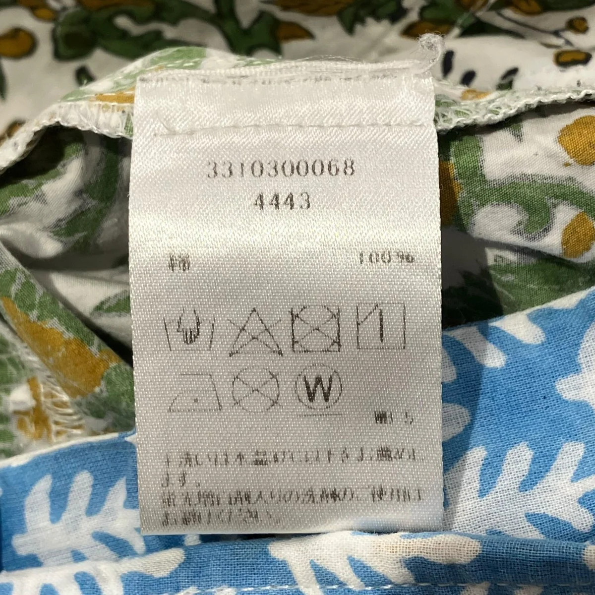 花柄オールインワン3310300068 - Image 6