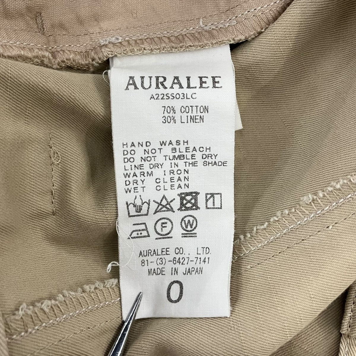 A22SS03LC HARD TWIST FINX LINEN CHINO SKIRTスカート - Image 5