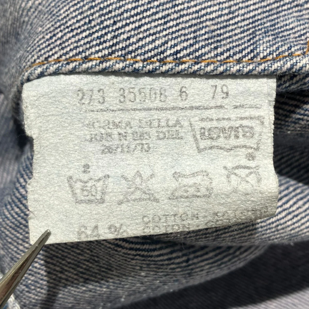 70s~ フランス製 EURO Levi’sデニムジャケット70500-0917 - Image 6