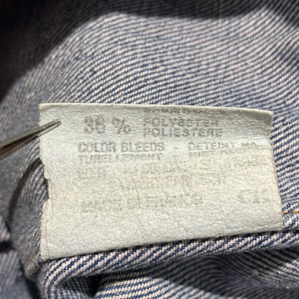 70s~ フランス製 EURO Levi’sデニムジャケット70500-0917 - Image 7