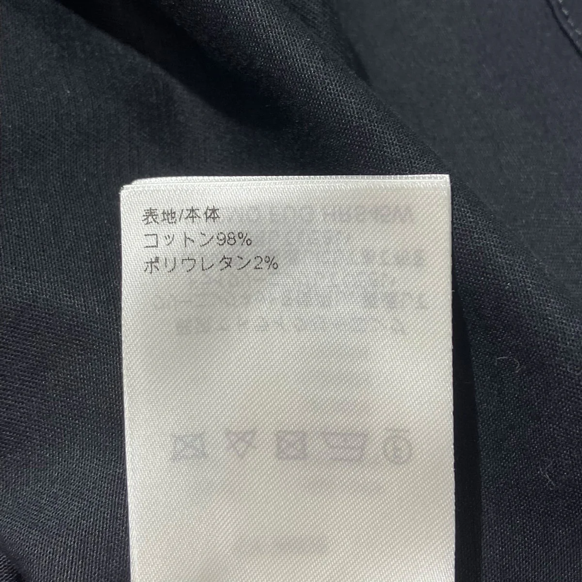 24AWフロックショートスリーブコットンシャツ半袖シャツRM242MQ FUG HRS45W - Image 6
